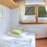 Haus Am Muehlroan 3*