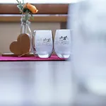 Haus Am Muehlroan